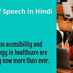 parts os speech in hindi